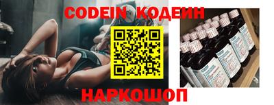 альфа пвп VHQ Кумертау