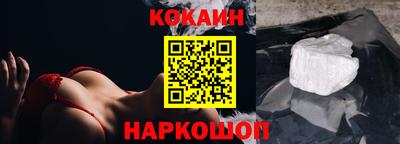 меф VHQ Кулебаки