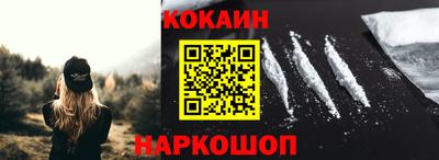 стаф Кунгур