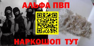 стаф Кунгур