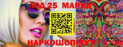 меф VHQ Кулебаки