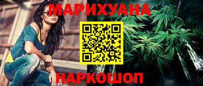 меф VHQ Кулебаки