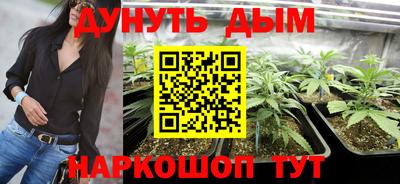 альфа пвп VHQ Кумертау