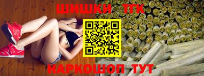 стаф Кунгур