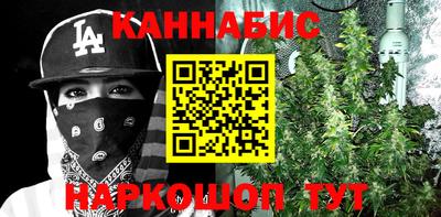 альфа пвп VHQ Кумертау