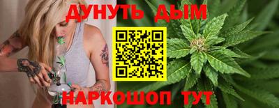 меф VHQ Кулебаки