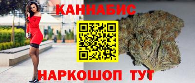меф VHQ Кулебаки