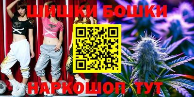 меф VHQ Кулебаки