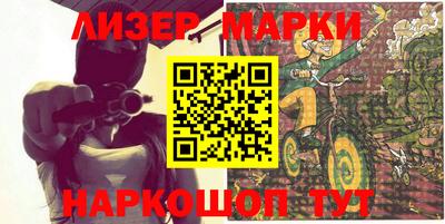меф VHQ Кулебаки