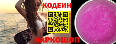 альфа пвп VHQ Кумертау