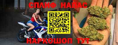 меф VHQ Кулебаки