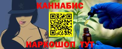 меф VHQ Кулебаки