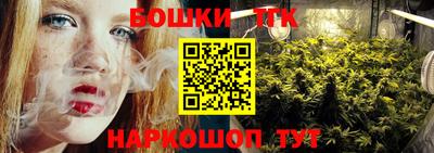 стаф Кунгур