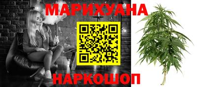 альфа пвп VHQ Кумертау