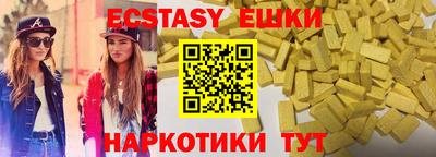 стаф Кунгур
