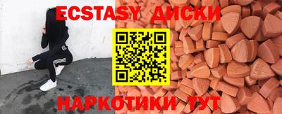 альфа пвп VHQ Кумертау