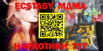 альфа пвп VHQ Кумертау