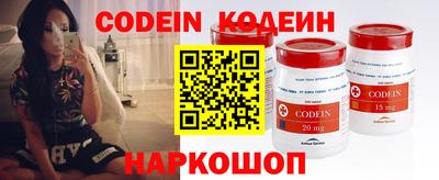 меф VHQ Кулебаки