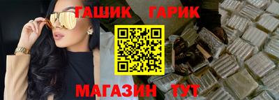 альфа пвп VHQ Кумертау