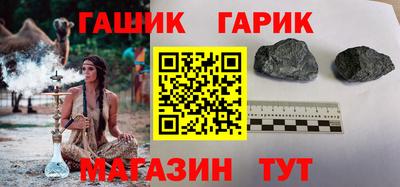 стаф Кунгур