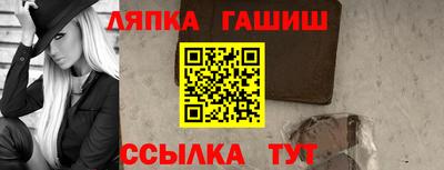 меф VHQ Кулебаки