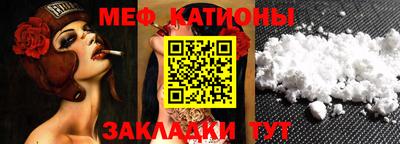 альфа пвп VHQ Кумертау